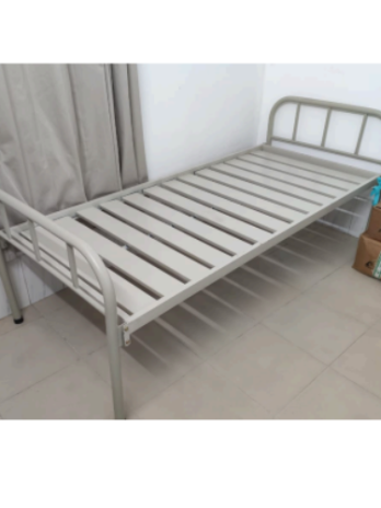 HOSPITAL PLAN BED