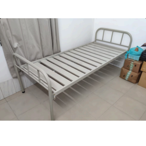 HOSPITAL PLAN BED